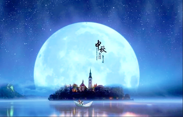 鴻嘉利集團恭祝您： 中秋快樂，身體健康，萬事如意！(圖1)