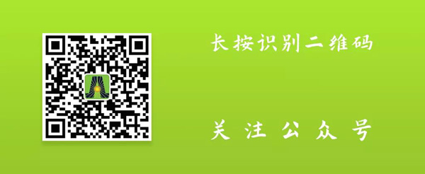 新模式、新機(jī)遇、新發(fā)展|2020中國(guó)國(guó)際換電模式產(chǎn)業(yè)大會(huì)順利召開(kāi)(圖11)