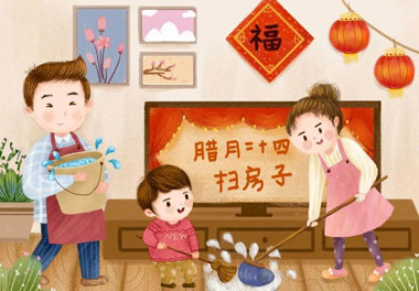 今天小年了，還記得有哪些習俗嗎？(圖2)
