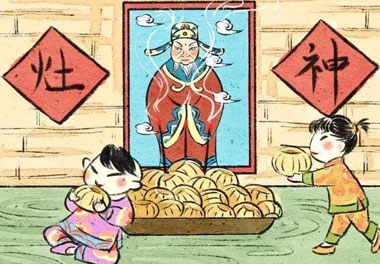 今天小年了，還記得有哪些習俗嗎？(圖3)