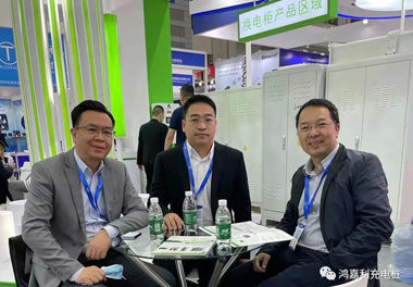 感恩有您，鴻嘉利新能源2021深圳國際充電站（樁）設(shè)備展完美落幕(圖10)